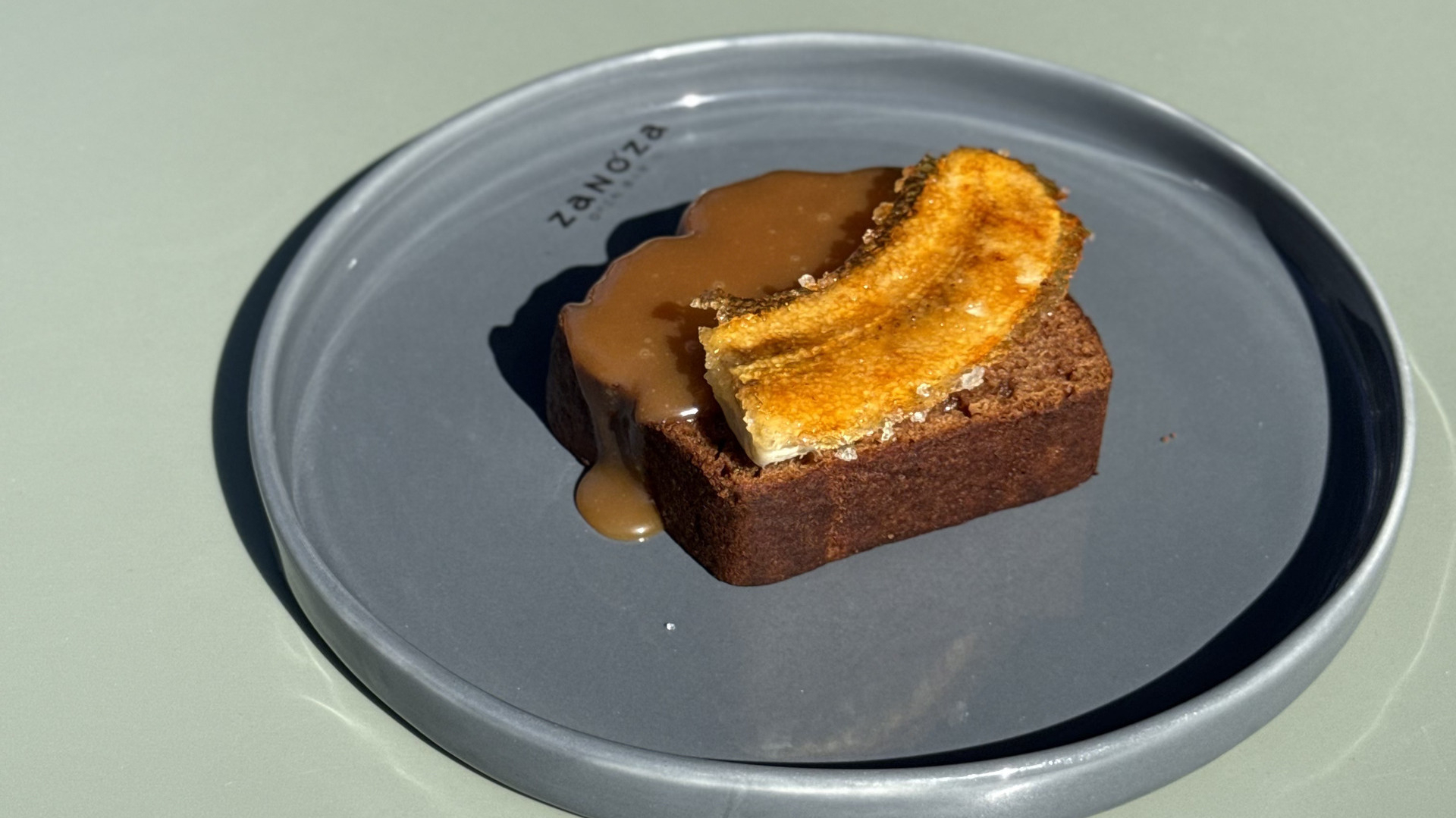 Десерт банановый - Zanoza Open Bar - готовим еду для современного жителя города